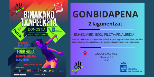 Invitaciones para disfrutar de la pelota mano femenina!